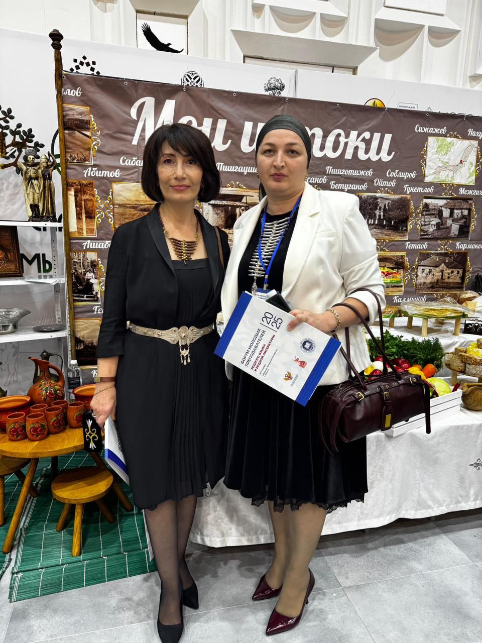 В Форуме принимала участие Батырова Эльмира Руслановна, воспитатель (полилингвальная модель поликультурного образования в дошкольной образовательной организации) МКДОУ «Ручеёк» г.п. Чегем.