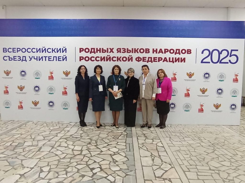 Официальный сайт МКДОУ «Ручеек» г.п.Чегем