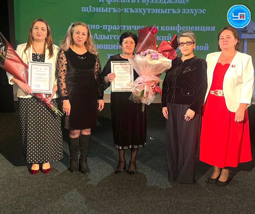 Официальный сайт МКДОУ «Ручеек» г.п.Чегем